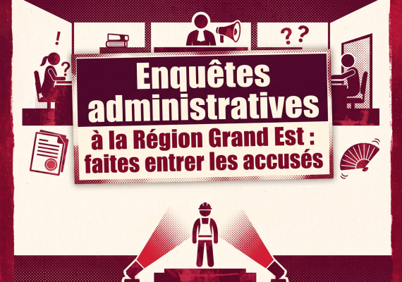 Enquête administrative